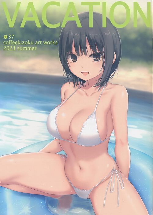 Vacation