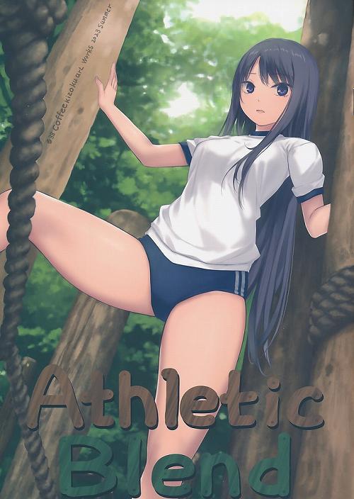 Athletic Blend