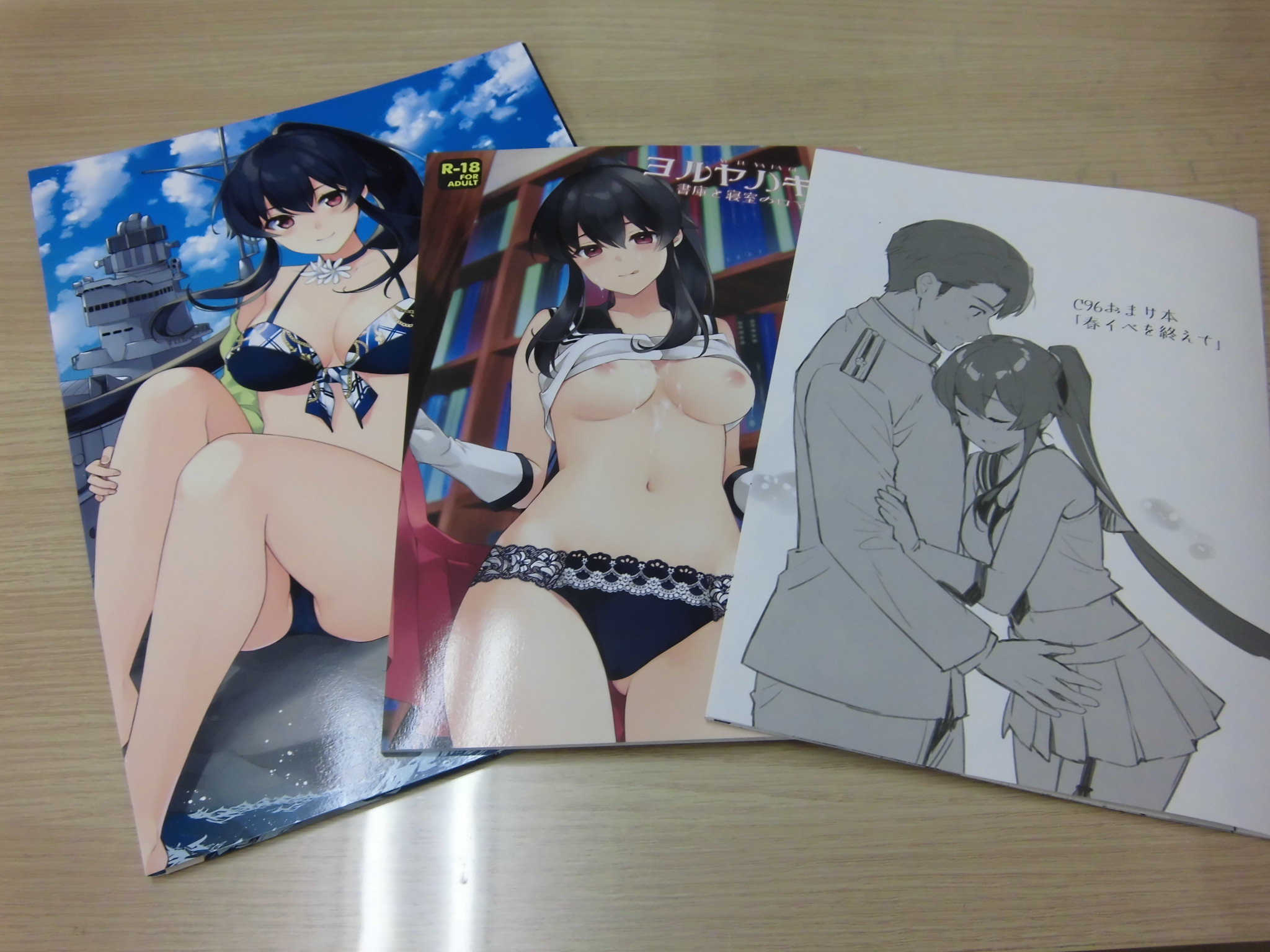 コミケ96・3点セット( A4ケース / ヨルノヤハギ12 書庫と寝室のロマンス編 / C96おまけ本「春イベを終えて」 )