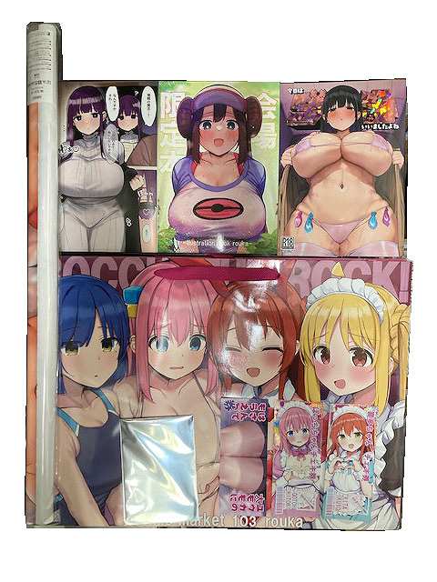 Ｃ103・7点セット(限定ランダムカード1枚+紙袋+本3冊+タペストリー+イラストカードセット)