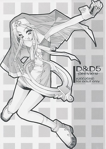 D&D 5 preview