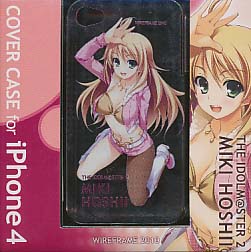iPhone 4 用　カバーケース