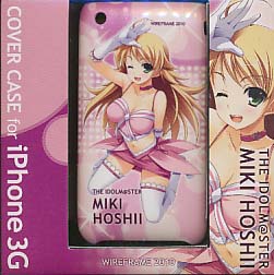 iPhone 3G 用　カバーケース