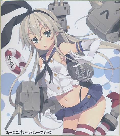 コミケ84色紙