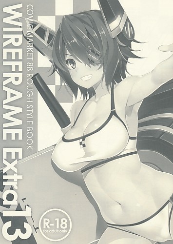 WIREFRAME Extra 13