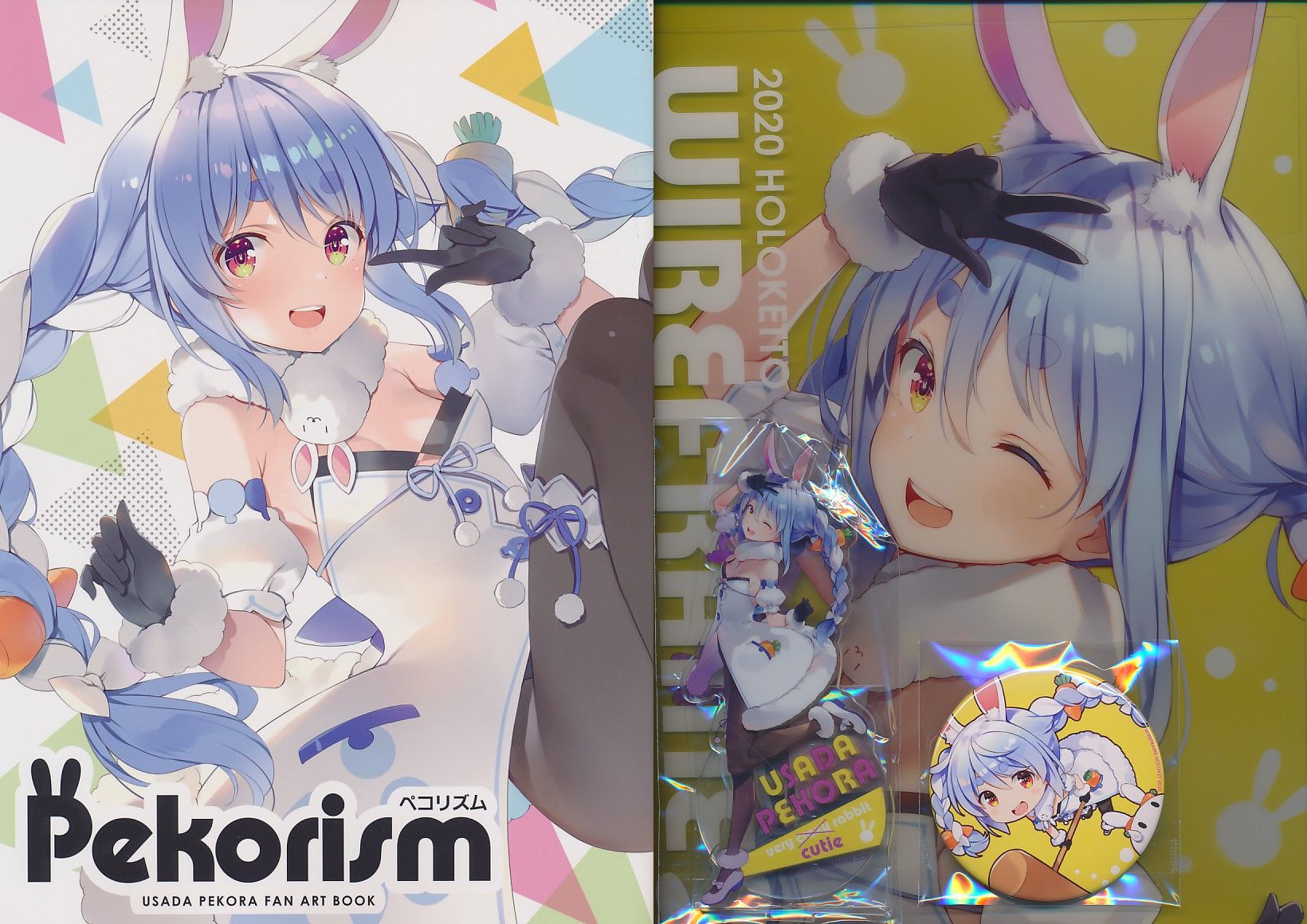 4点セット)クリアファイルバッグ+アクリルスタンド+缶バッジ+Pekorism