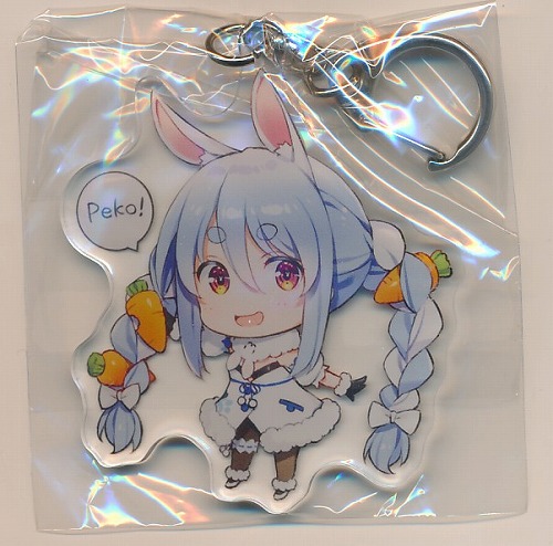 C96　ホロライブ 兎田ぺこら　アクリルキーホルダー