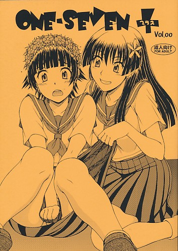 ONE-SEVEN＋ Vol.00