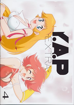 Y.A.P EXTRA