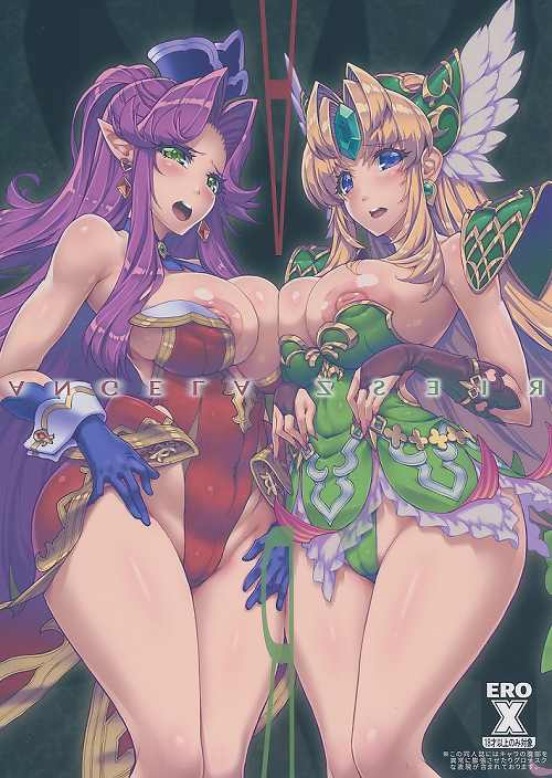 ∀Я （エーアール）