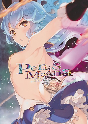 Penis Magna EXTREME