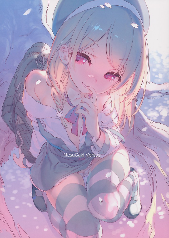 MesuGaki Versus
