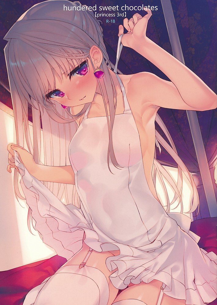 hundred sweet chocolates【princess 3nd】