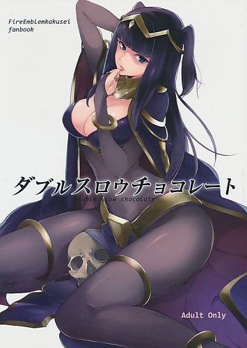 ダブルスロウチョコレート