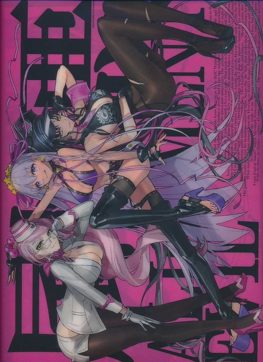 C99・ワダメモ新刊グッズセット