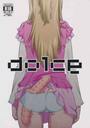 dolce