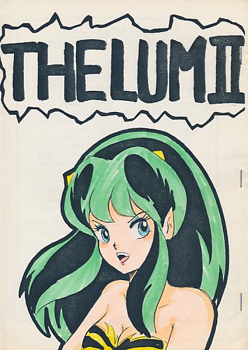 THE LUM II