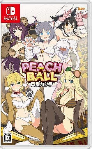 PEACH BALL 閃乱カグラ