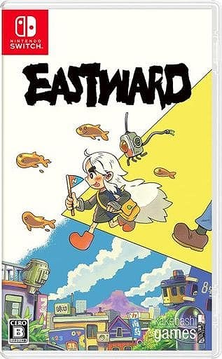 Eastward（イーストワード）