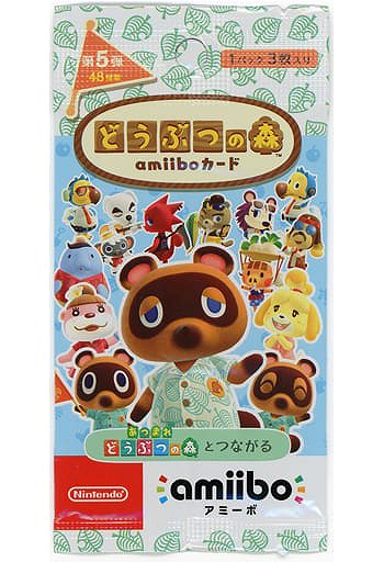 どうぶつの森amiiboカード 第5弾